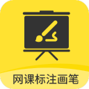 华体官网app下载入口